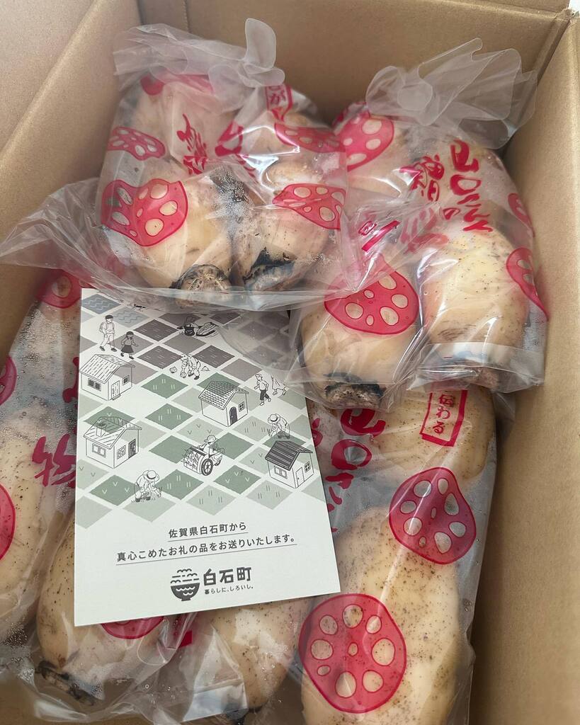drorthoHKD's tweet photo. ふるさと納税‼️
続々と。
.
佐賀県の白石町のれんこん。
囲炉裏で焼き野菜するのが目的‼️
.
やんなきゃ損😂😂😂
.
.
#函館 #ふるさと納税 #佐賀県しろいし町 #れんこん https://t.co/zbjShoEm7J
