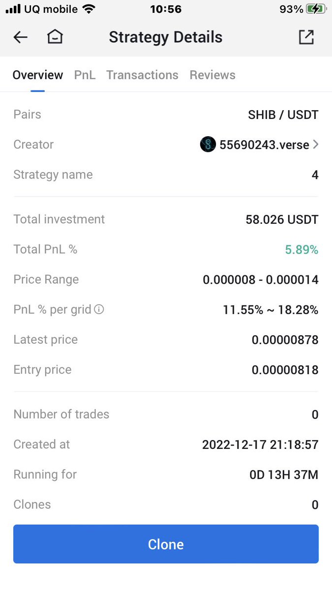 RYOSHIN01's tweet photo. @ShibBender @Shibtoken https://t.co/NFD5yG04Aq