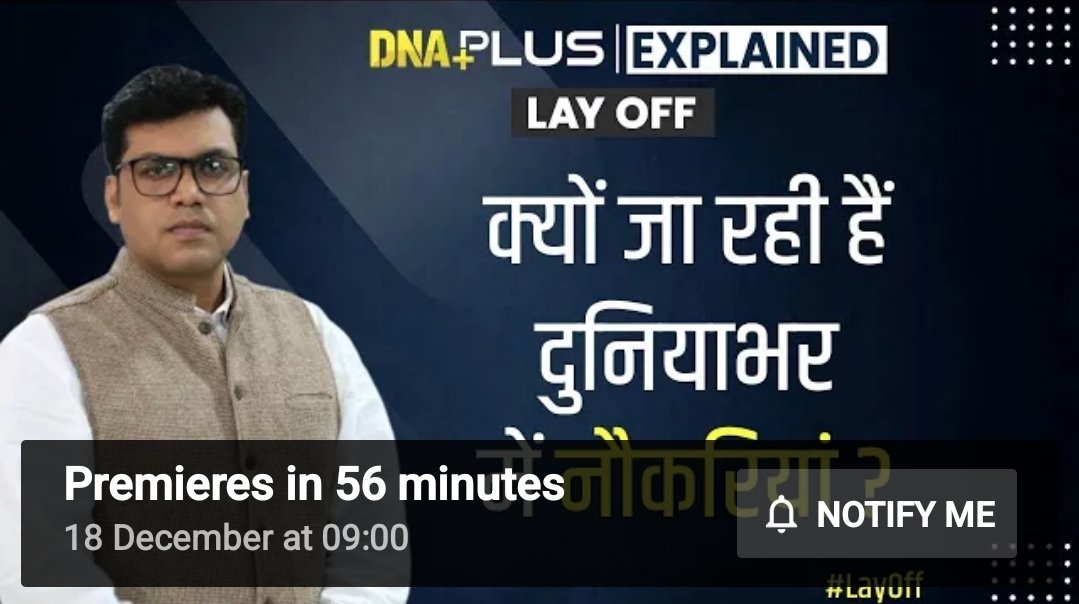 50 MINUTES to go...We will address the #elephantintheroom ... #layoff #DNAPLUS