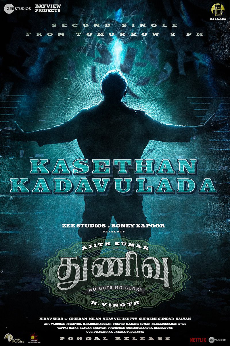 Wesley_Prathab's tweet photo. Money Money Money, it’s all about the Money 💸💵

Get ready for #ThunivuSecondSingle, #KasethanKadavulada out today at 2 pm 

#ThunivuPongal #Thunivu 

#Ajithkumar #HVinoth
@boneykapoor @zeestudios_ @bayviewprojoffl @kalaignartv_off @mynameisraahul @GhibranOfficial https://t.co/lhKo7m6Z0o