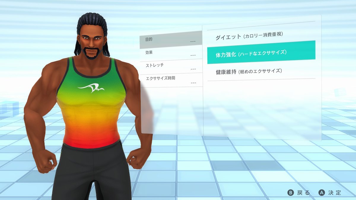 よろしくな、明夫。 #NintendoSwitch