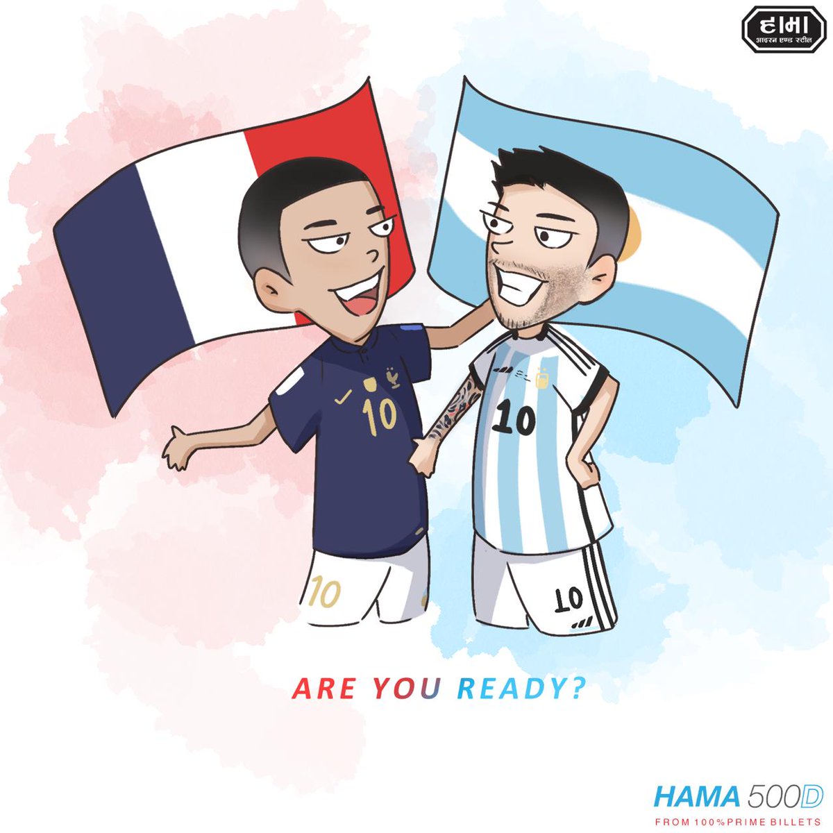 hamasteel tweet media