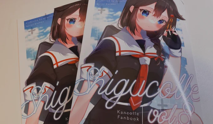 見本誌届きました!いい感じ ̖́- 