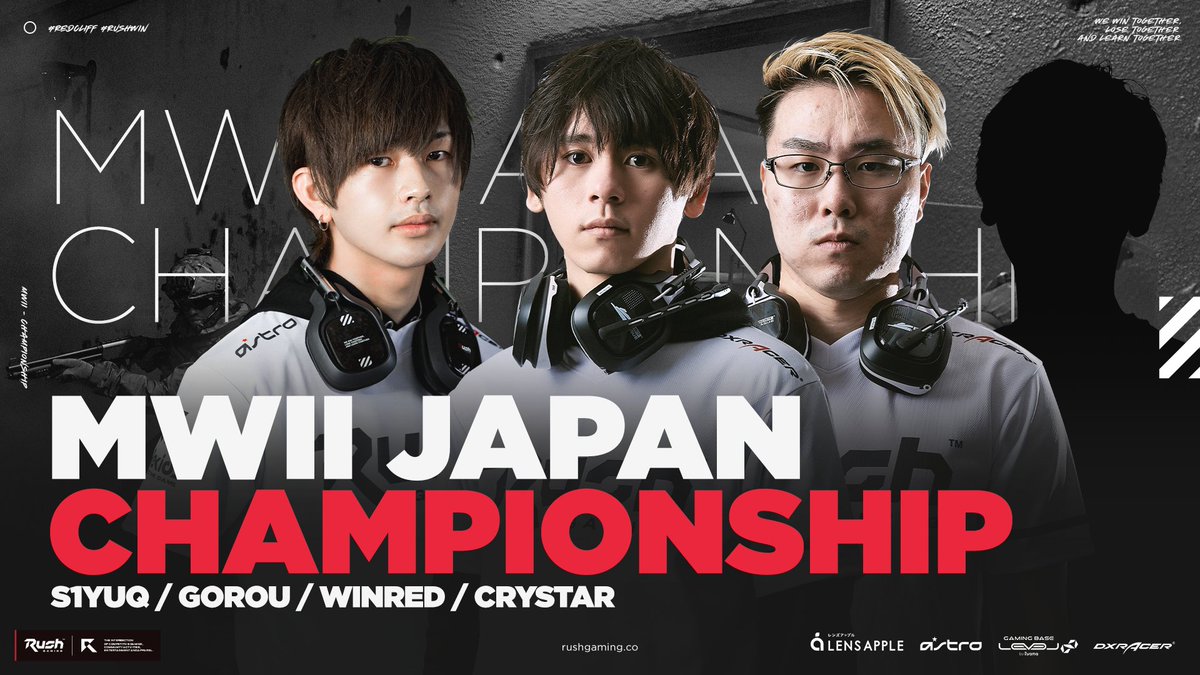 Crystar / Rush Gaming on Twitter "【CoDMW2】COD MWII JAPAN