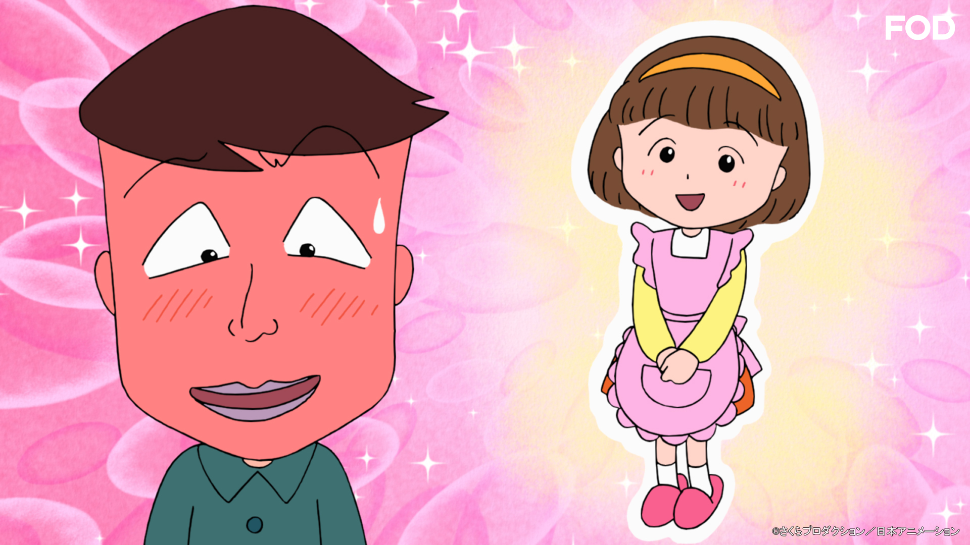 ちびまる子ちゃん【公式】 on X: ちびまる子ちゃん【公式】 on X: