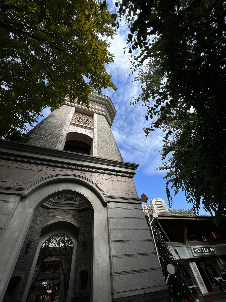 难得是一个晴朗的周日。