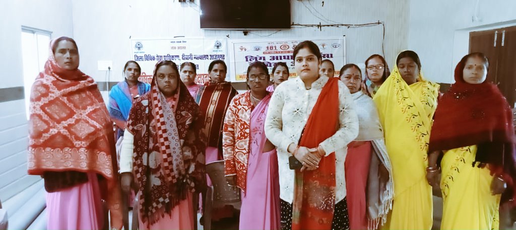 Preeti1651990's tweet photo. आजमगढ़ 17 दिसम्बर-- महिला कल्याण विभाग द्वारा विकास खण्ड पल्हनी में राष्ट्रीय जेण्डर अभियान के अन्तर्गत महिलाओं के विरूद्ध हिंसा से जुड़े मुद्दे जैसे- महिला हिंसा की रोकथाम, सुरक्षा, महिला सशक्तीकरण एवं स्वास्थ्य के प्रति महिलाओं को जागरूक किया गया। https://t.co/CNrDROUdqt