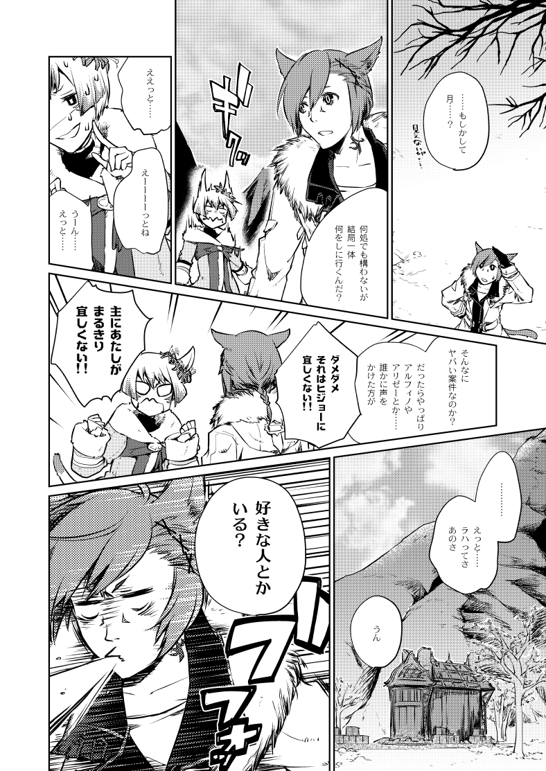 もうちょいサンプル付けとくね 