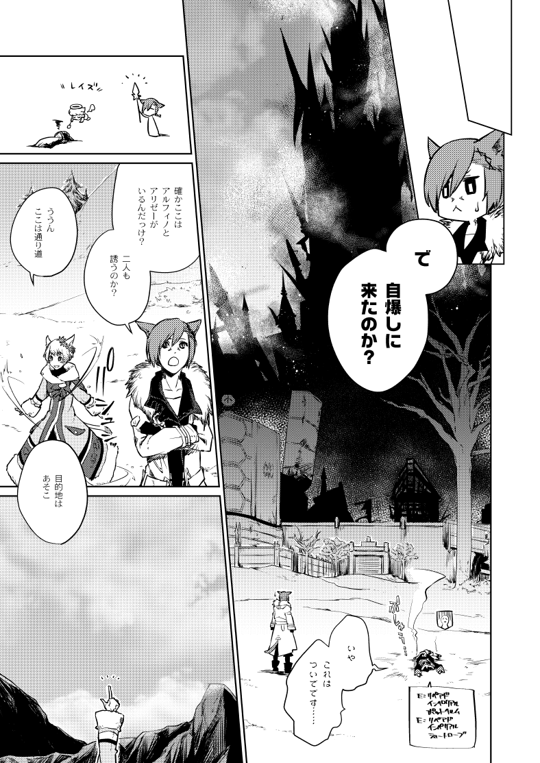 もうちょいサンプル付けとくね 