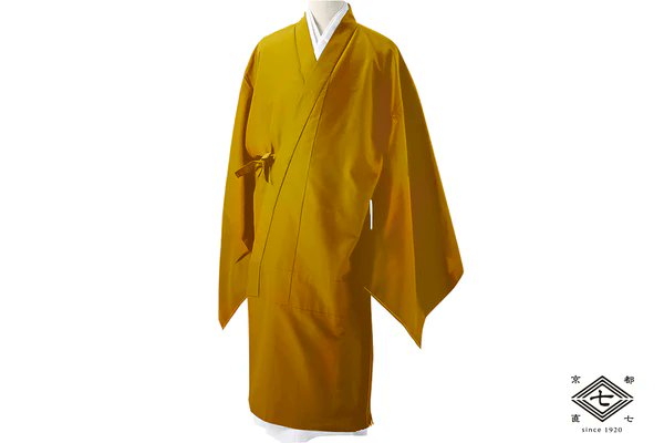 真言宗法衣 へんざん