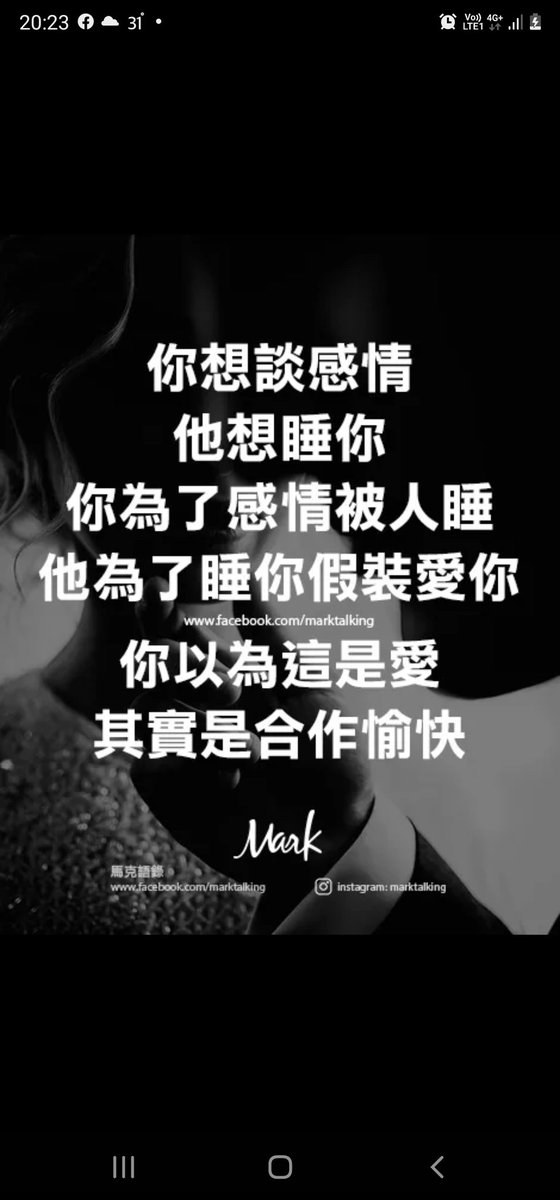 Whatever (@spsp989898) / Posts / X