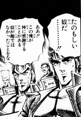 性交は生物にとって大事なことだから問題ないです(*ᵕᴗᵕ)ウンウン https://t.co/l4u7PC1uZL 