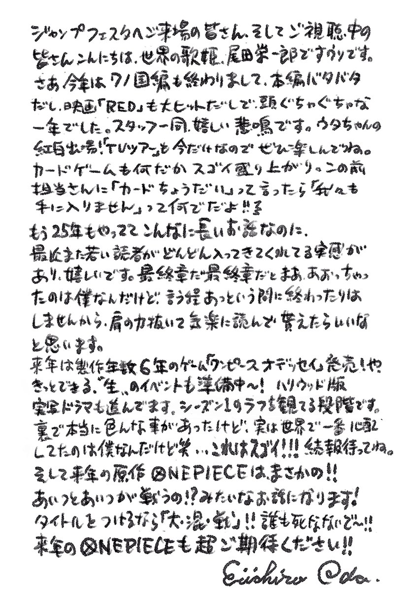 Re: [新聞] 《獵魔士：血緣》成Netflix史上口碑最差