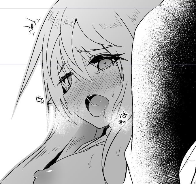 çµ¶é ãããããçŽåŸã®ãšã«ãã§ã