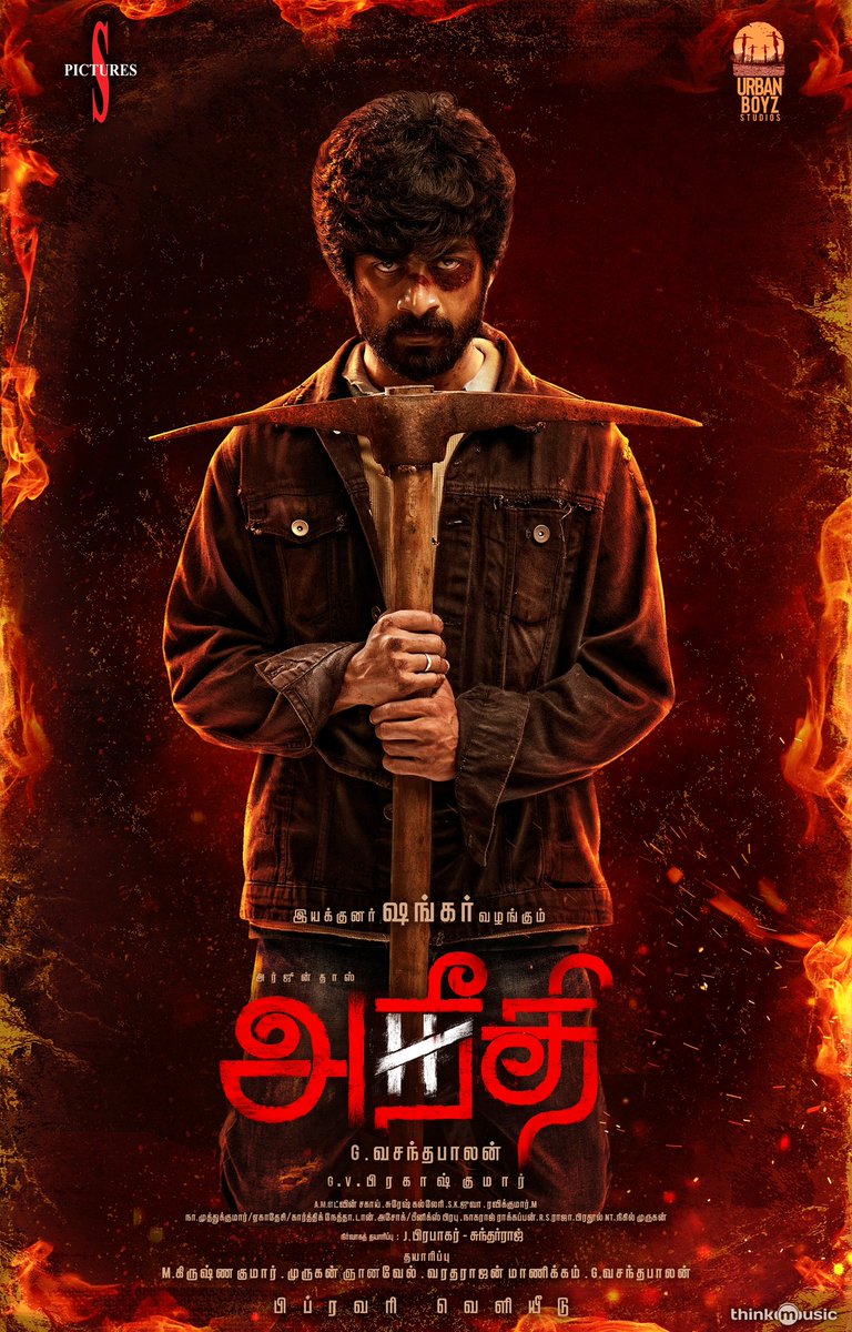 Shankar Shanmugham (@shankarshanmugh) on Twitter photo நசுக்கப்பட்ட நம் ஒவ்வொருவரின் குரலாய் - அநீதி
<a href="/Vasantabalan1/">Vasantabalan</a>
<a href="/gvprakash/">G.V.Prakash Kumar</a> <a href="/iam_arjundas/">Arjun Das</a> <a href="/officialdushara/">Dushara</a> <a href="/edwinsakaydop/">edwinsakay</a> <a href="/UBoyzStudios/">Urban Boyz Studios</a> <a href="/thinkmusicindia/">Think Music</a> நசுக்கப்பட்ட நம் ஒவ்வொருவரின் குரலாய் - அநீதி
<a href="/Vasantabalan1/">Vasantabalan</a>
<a href="/gvprakash/">G.V.Prakash Kumar</a> <a href="/iam_arjundas/">Arjun Das</a> <a href="/officialdushara/">Dushara</a> <a href="/edwinsakaydop/">edwinsakay</a> <a href="/UBoyzStudios/">Urban Boyz Studios</a> <a href="/thinkmusicindia/">Think Music</a>