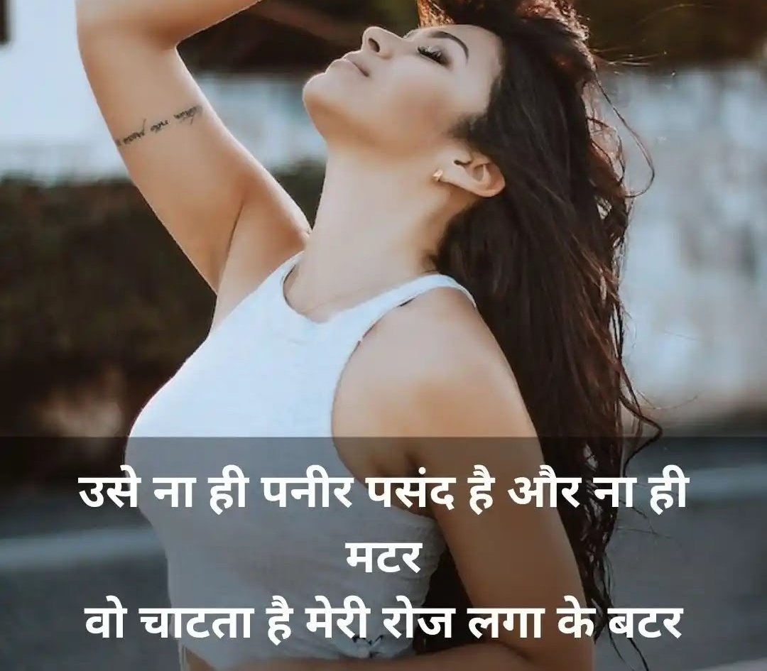 ena_riya's tweet photo. 💋💋🖕 https://t.co/qLRUA256mc