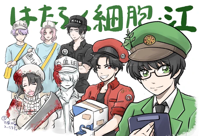 #今年描いた江を貼る記念日系も入れると多分もっとある今年も江豊作だったなー! 