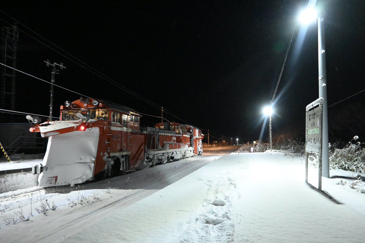 宗谷ラッセル 雪371レ  @抜海