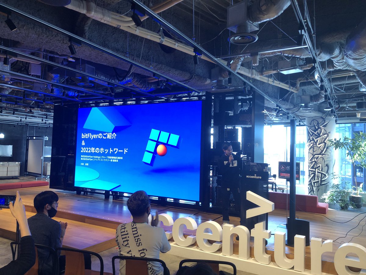 H_crypto_M's tweet photo. #WEB3BIZDEVSUMMIT https://t.co/qhJTxHMiQt