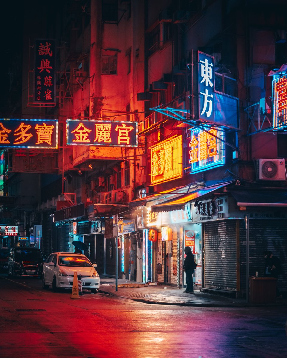 Late nights in Mong Kok