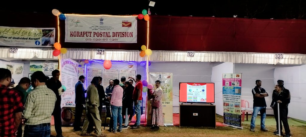CPMG_Odisha's tweet photo. #IndiaPost stall at #PARABA,2022-The Annual #Tribal cultural festival of #LWE district Koraput by Koraput Postal Division. #MyStamp #Philately being the point of attraction among other services of #DoP and #IPPB. #OdishaPostalCircle celebrates Azadi ka #AmritMahotsav. https://t.co/K8MVX7pnD7
