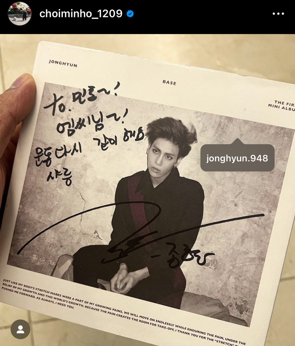 lovebyshinee's tweet photo. ‘thank you. i love you too’ https://t.co/MSezb85yBs