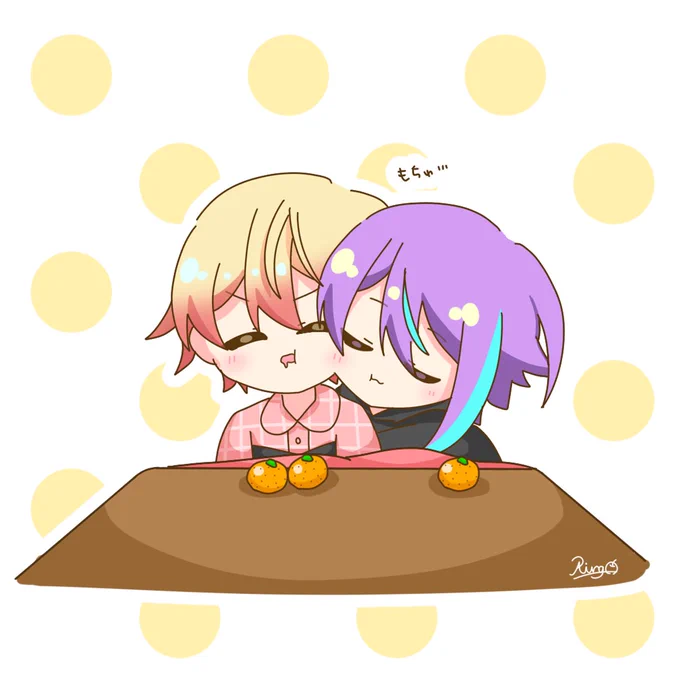 ぬくぬくもちゅ…な 