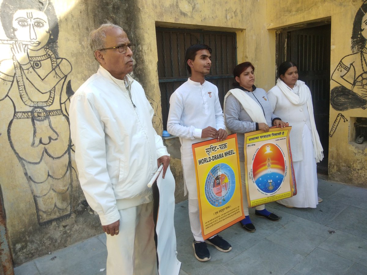 parasjangid's tweet photo. #1327
चरित्र निर्माण प्रदर्शनी at #HSJA on 12.12.2022 for the #prisoners by brahmakumari @bkshivani https://t.co/hitRZLCu6M