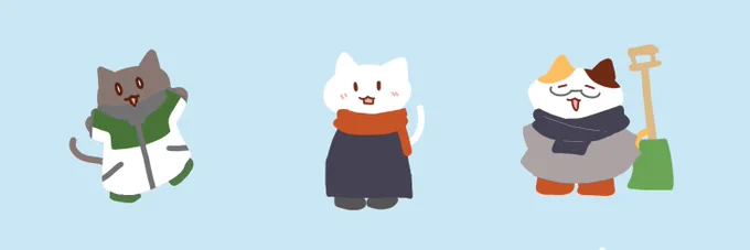 途中経過 