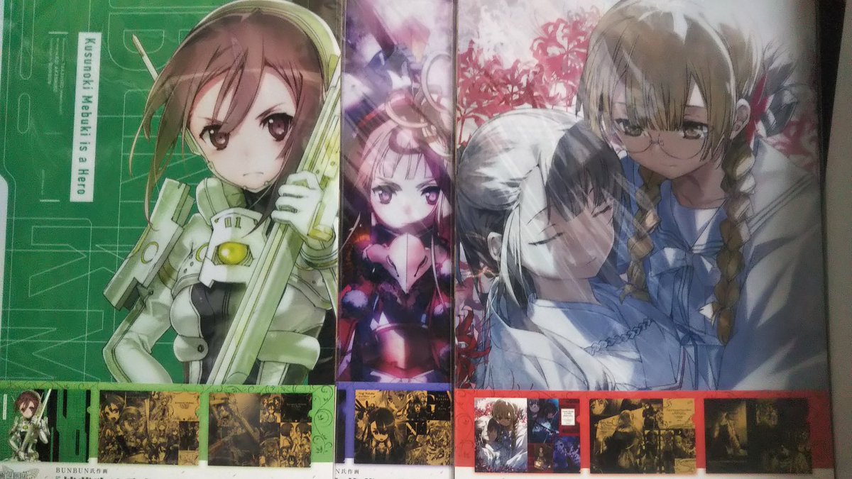 アニメデッキの戦利品！