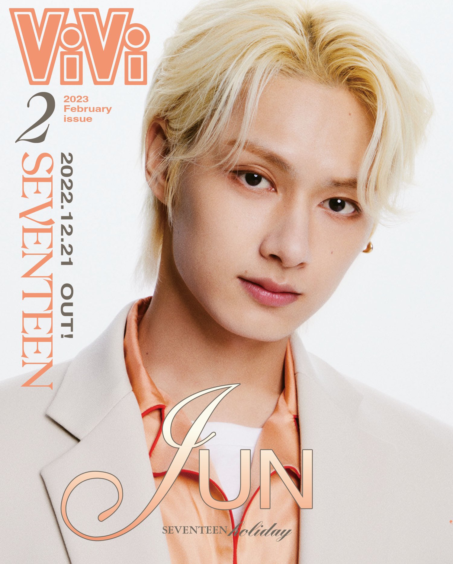 ViVi on X: 