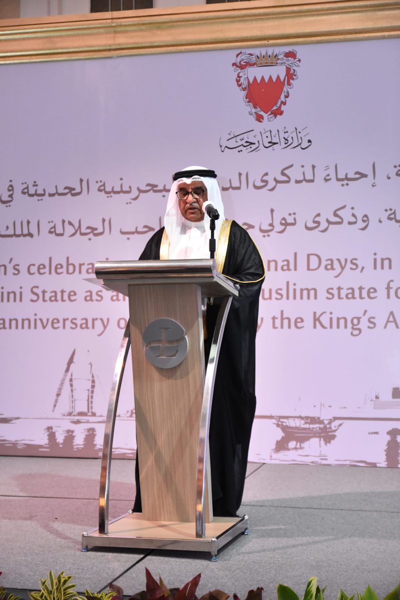 BahrainEmbIND's tweet image. اقامت سفارة مملكة البحرين لدى جمهورية إندونيسيا حفل استقبال بمناسبة احتفالات مملكة البحرين بأعيادها الوطنية.