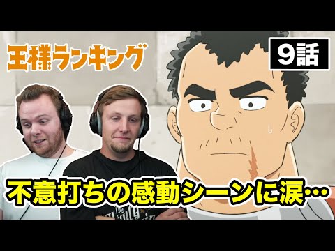 海外の反応 Twitter Search Twitter