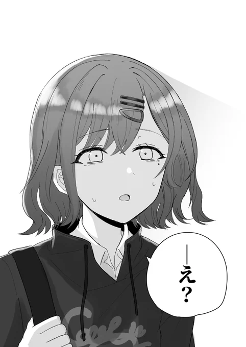 #今年も残りわずかなので今年一番伸びた絵を貼る 
円香のこれ
情報量全然ないのにみんなが滅茶苦茶考察してリプいっぱいしてくれて面白かった 