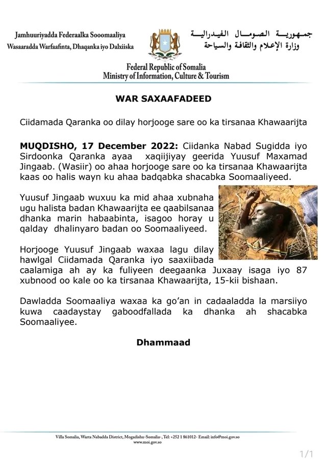Alle kuuma naxariisto jinigaab wasiir <a href="/KhadraDuale/">Ambassador Khadra Dualeh</a> <a href="/HARUNlaashaji1/">HARUN Laas</a> <a href="/AbdiDr/">Dr. Abdi Ulusso,</a> <a href="/NasraBashiir/">Nasra Bashir Ali</a> <a href="/HARUNlaashaji1/">HARUN Laas</a>