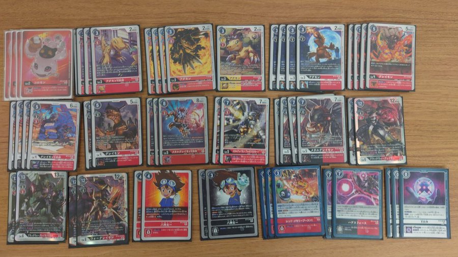TOP16 グレイモン トロフィーカード チャンピオンシップ