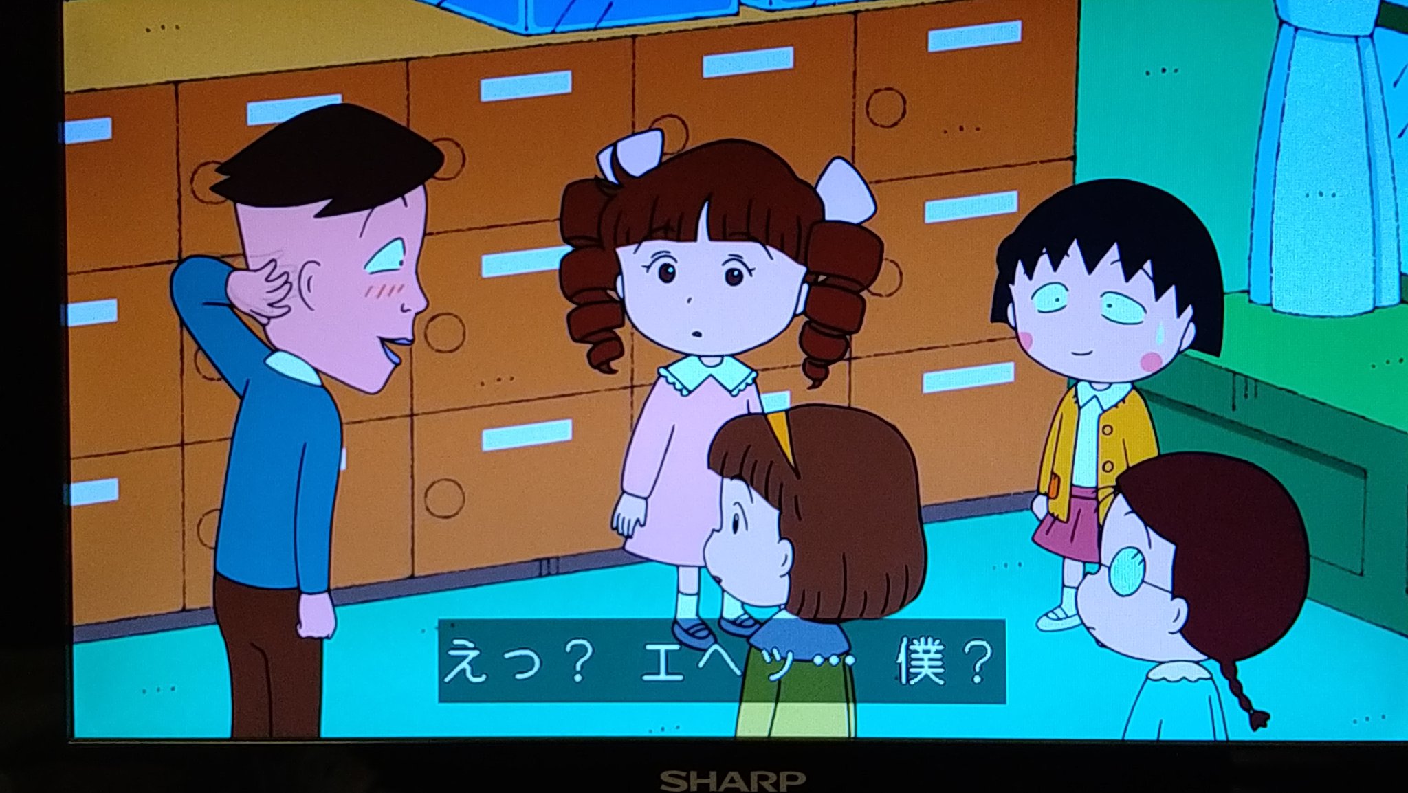 りぼん　ちびまる子ちゃん　なにわ男子　平野紫耀　鬼滅の刃 りぼん ちびまる子ちゃん なにわ男子 平野紫耀 鬼滅の刃 - メルカリ