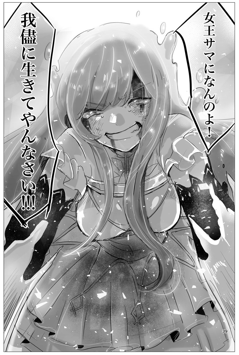 サンプル2 