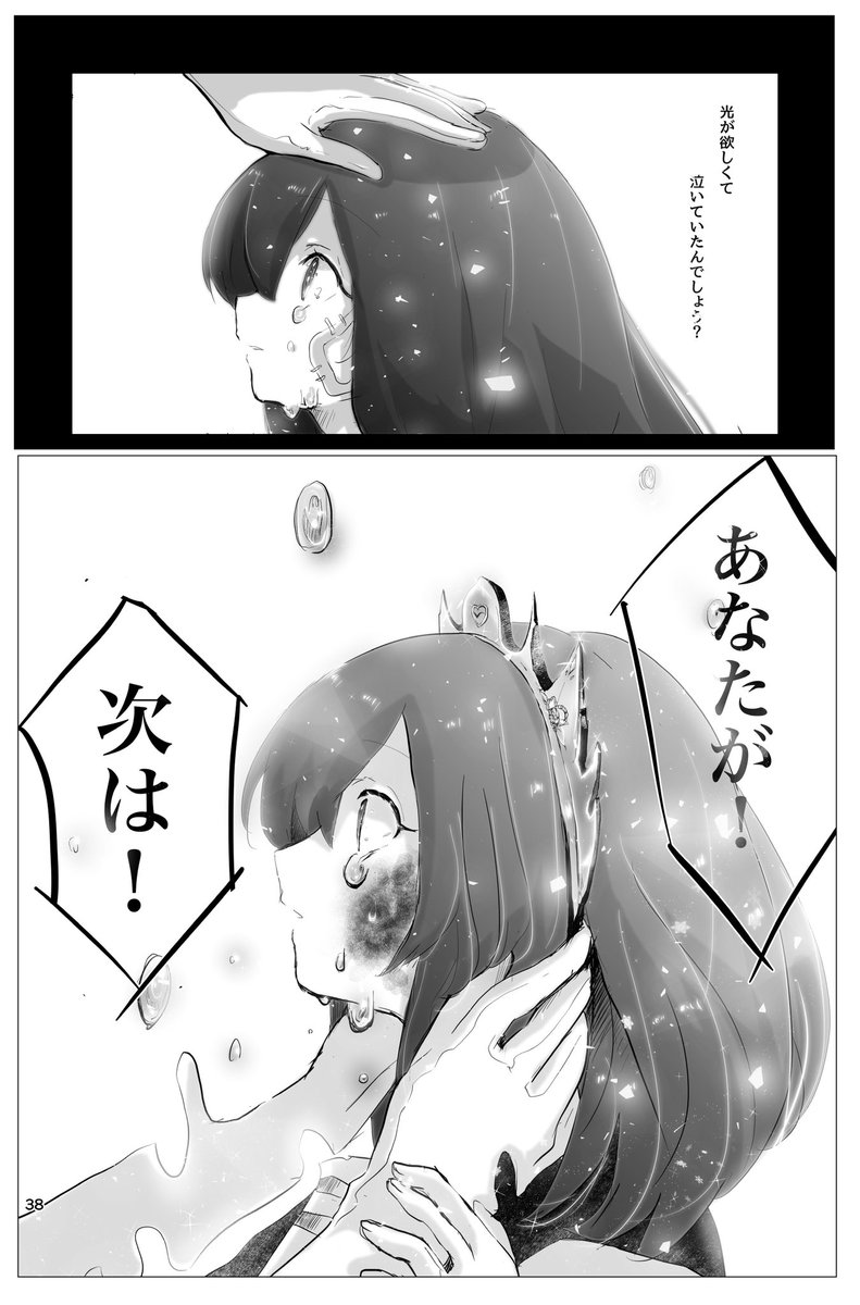 サンプル2 
