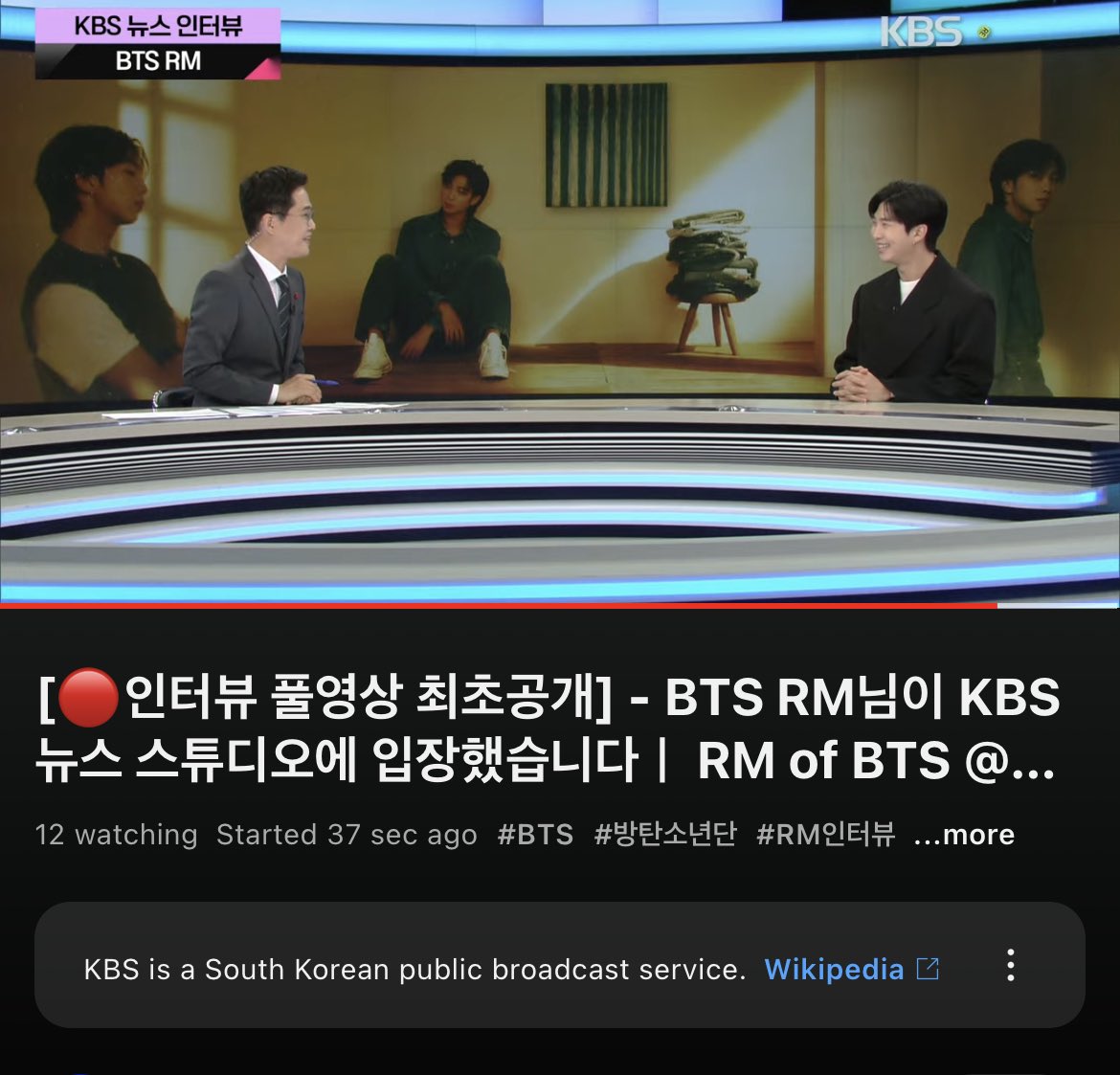 AureliaOT7's tweet photo. WATCH NAMJOON ON KBS NEWS 9 LIVE RIGHT NOW ON YOUTUBE (no subs)

https://t.co/cW6UsVvcPx https://t.co/sy3l4Nx8sp