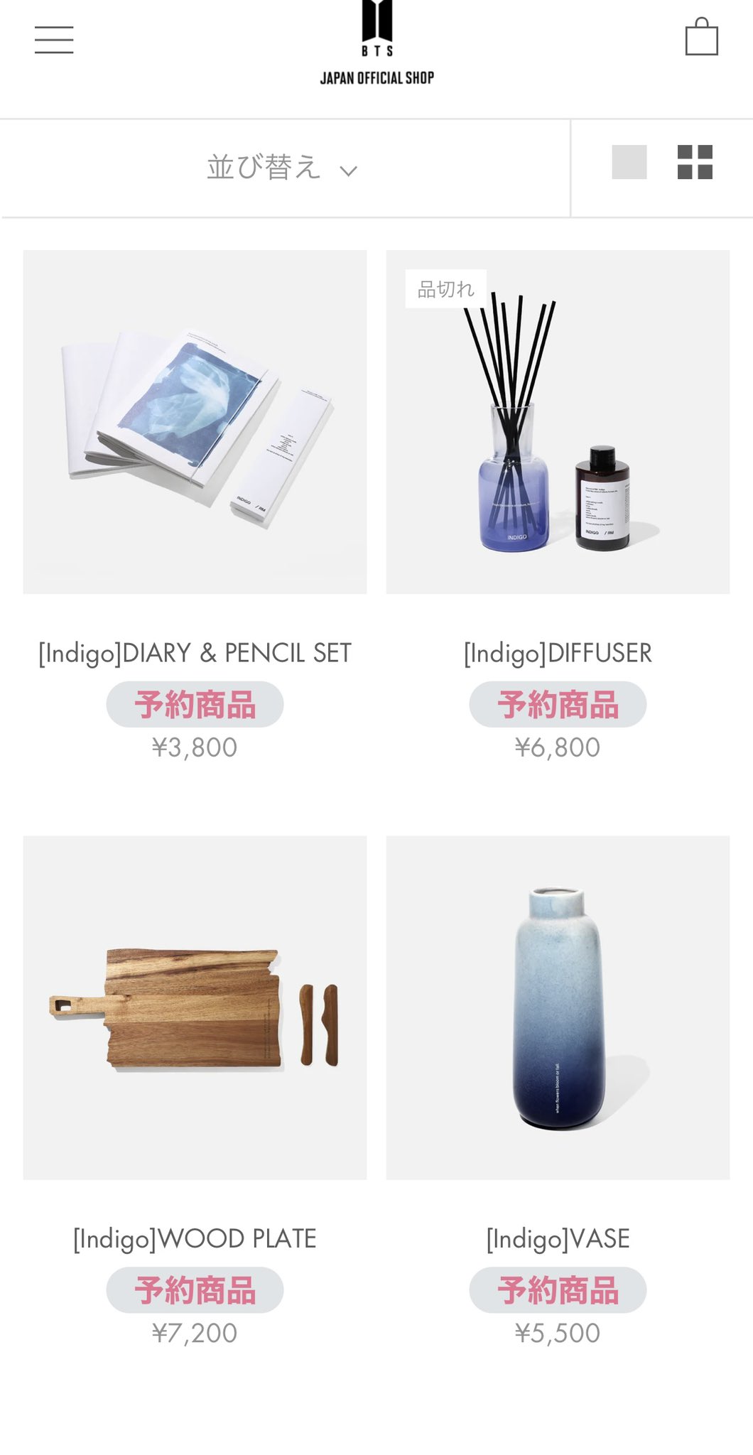 平日限定値下げ☆BTS RM『Indigo』トート＆キーリングセット BTS123🌟 on X: 