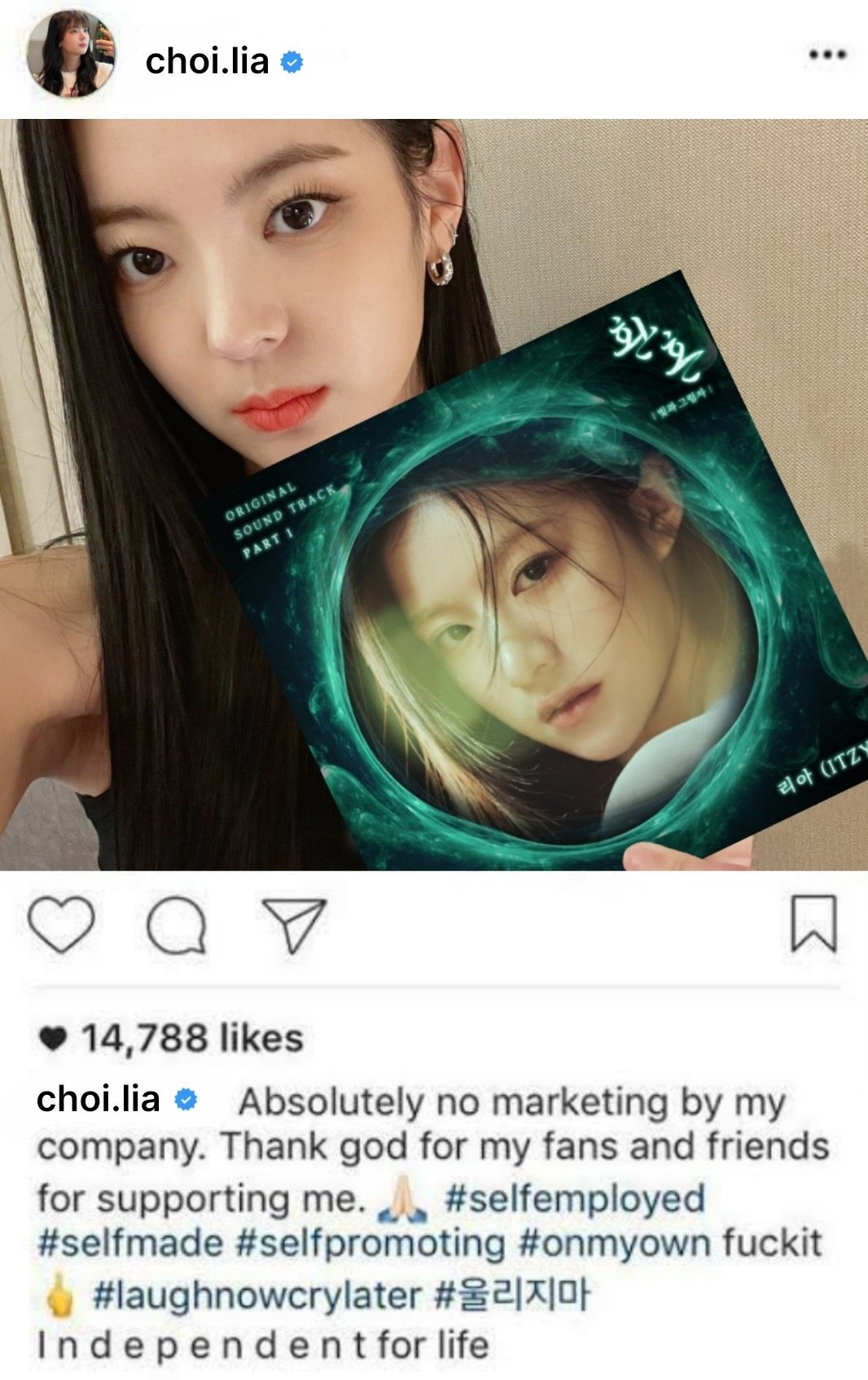 lia loops on Twitter: "BLUE FLOWER OUT NOW! DON'T FORGET TO STREAM 🫶