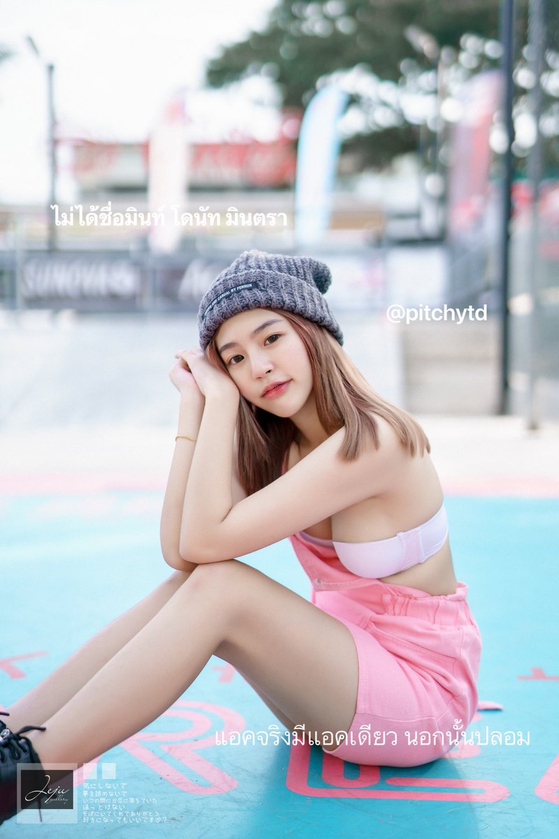 Pitchytd's tweet photo. หนาวละอยากได้คนกอดอุ่น🫠 https://t.co/cruZBZgalN