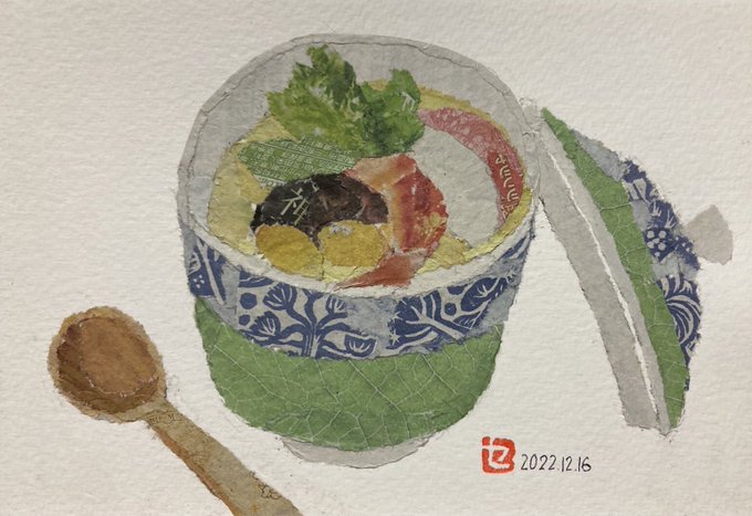 茶碗蒸し のイラスト マンガ作品 14 件 Twoucan 茶碗蒸し のイラスト マンガ作品 14 件 Twoucan