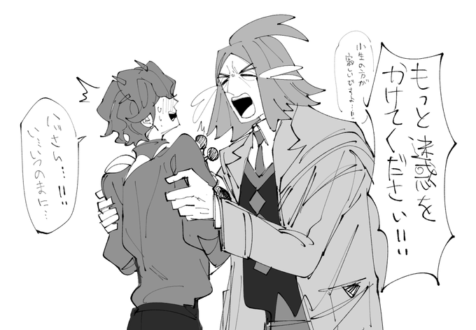 早く幸せにしてほしい 
