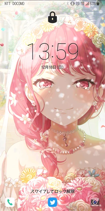 スマホのロック画面、雪降るとこうなるんだけど…彩ちゃんがすごく神秘的に見える 