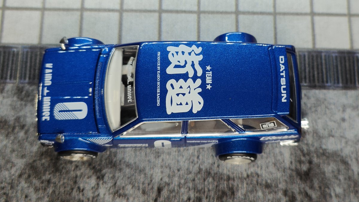 DiecastFan3's tweet photo. Marque : #MiniGT
Nom : Datsun KAIDO 510 Wagon Blue
Échelle : 1/64
Date de sortie : 2022
KAIDO★HOUSE Mini GT KHMG011

#DieCast #miniature #Datsun #Datsun510 #Kaido #KaidoHouse #Wagon #1970s https://t.co/fQemtREsim