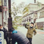 【民芸の宿】中央ホテル・戸倉上山田温泉のツイート画像