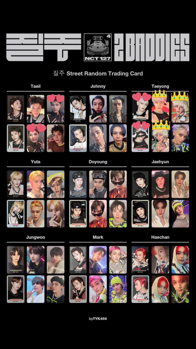 dreameeeeeeeea's tweet photo. NCT127 疾走 질주 2baddies ポップアップ トレカ MD street randam trading card

【譲】テイル、ジョンウ、マーク、ドヨン

【求】テヨン（優先）テイル

まとめての交換を優先します。
郵便での交換希望です。
条件に合う方がいらっしゃいましたらリプお願いします。 https://t.co/ppZXAyMVwr