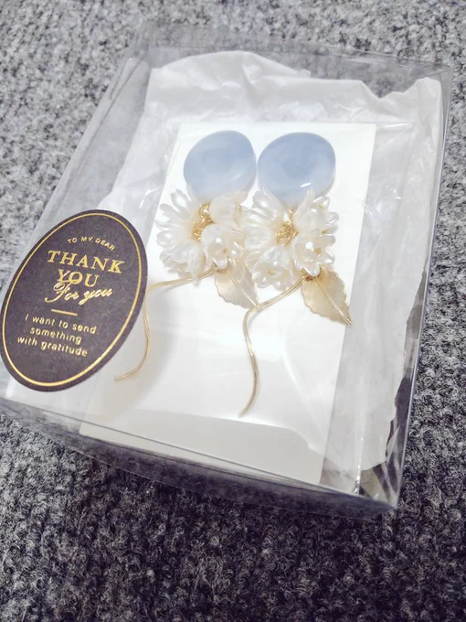 スパコミ戦利品〜! 